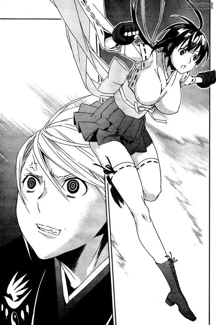 Sekirei 93 page 5