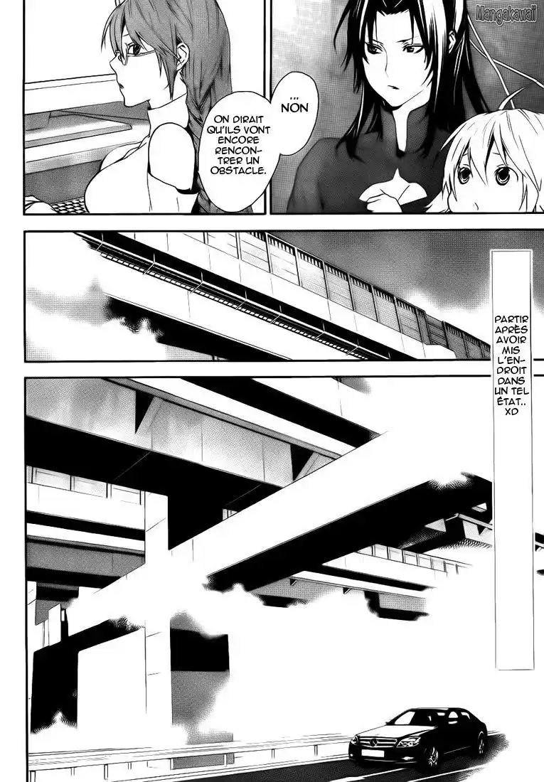 Sekirei 98 page 10