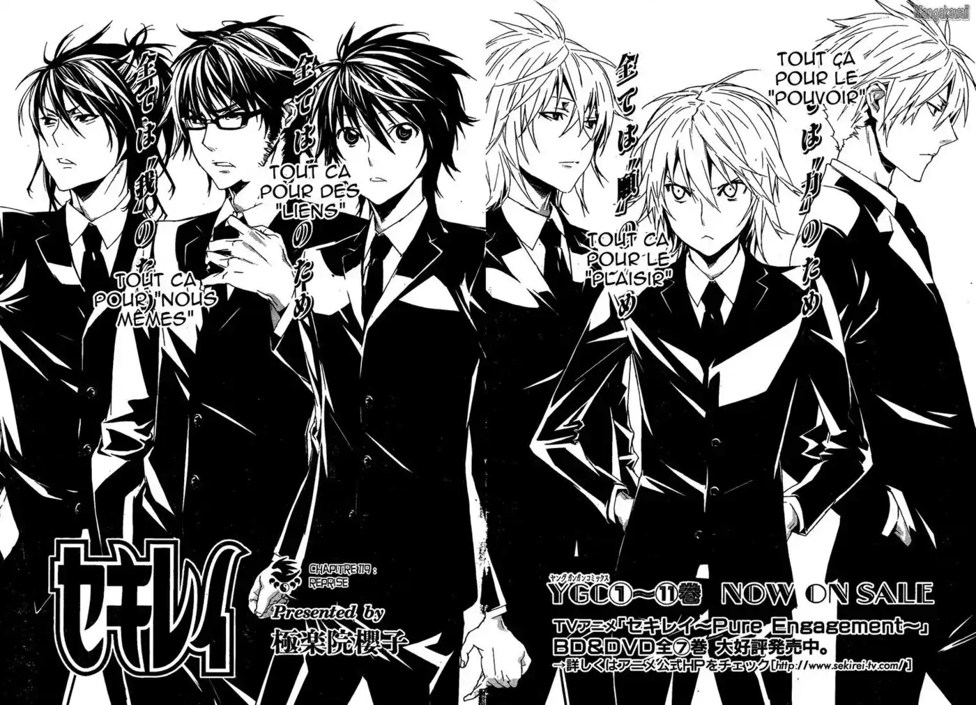 Sekirei 119 page 2