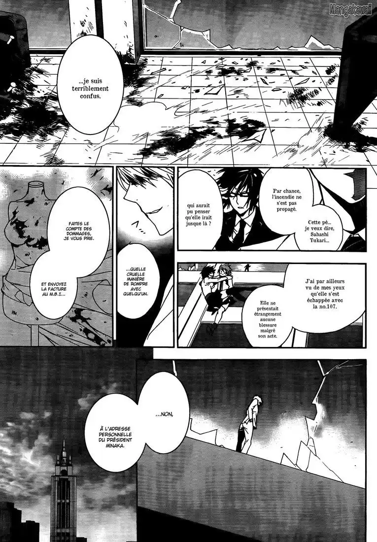Sekirei 119 page 4