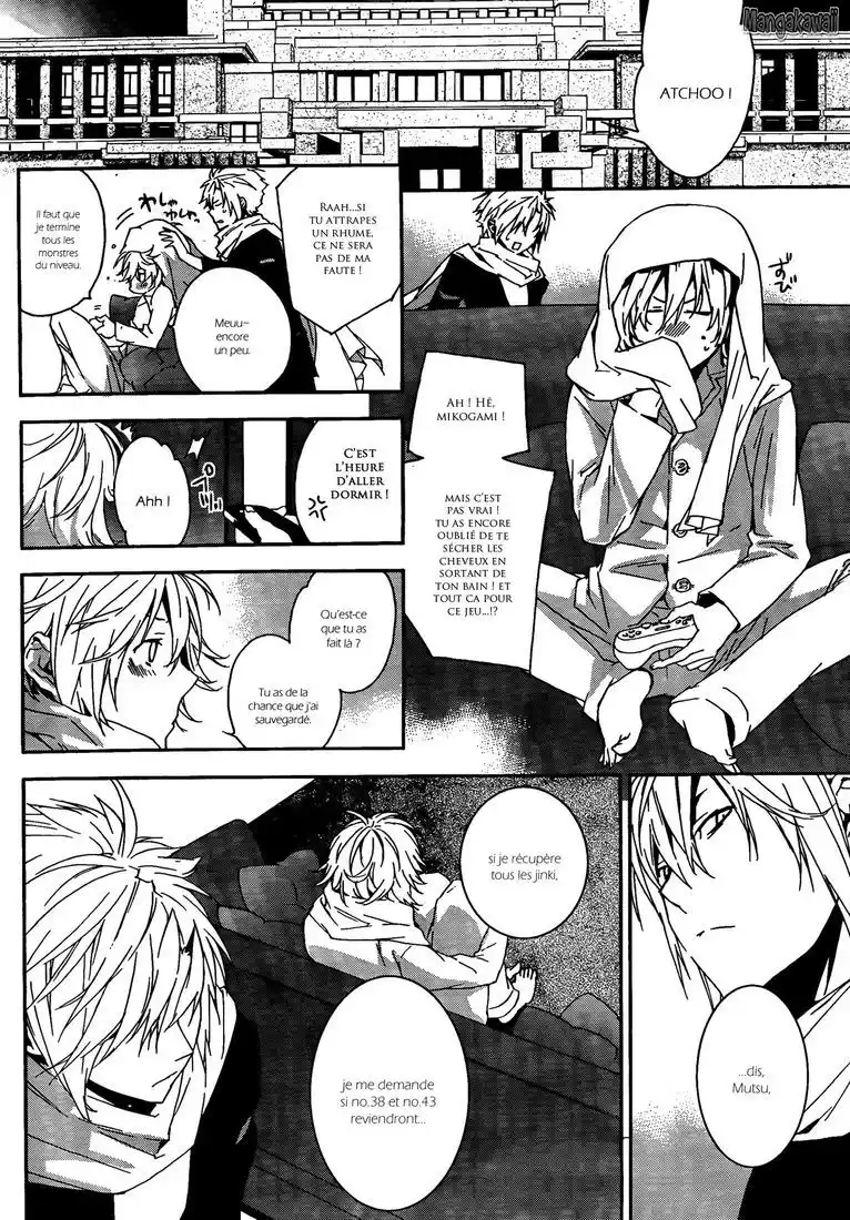 Sekirei 119 page 7