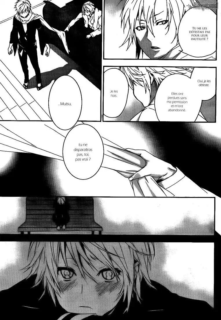 Sekirei 119 page 8