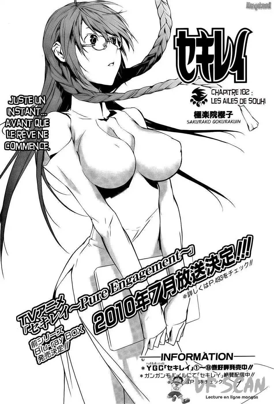 Sekirei 102 page 1