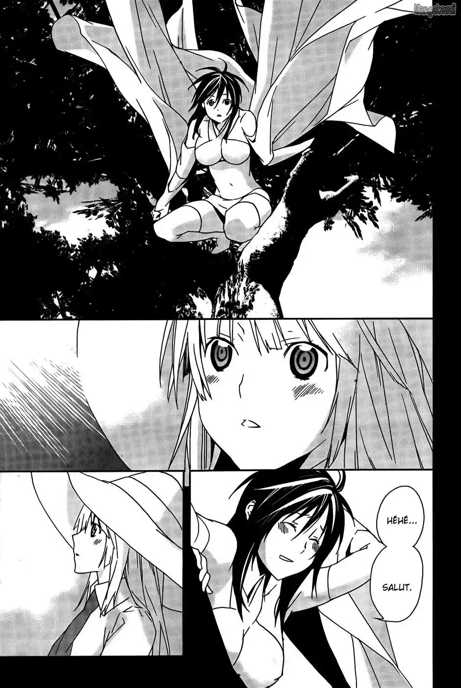 Sekirei 102 page 5