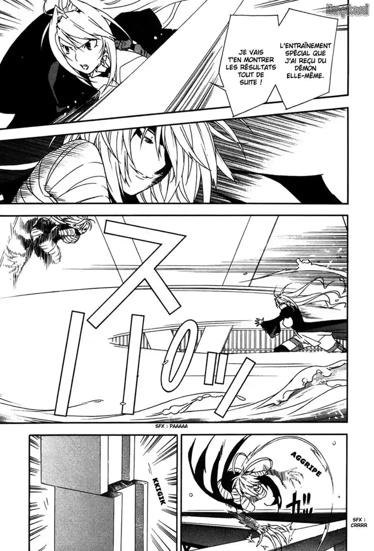 Sekirei 49 page 10