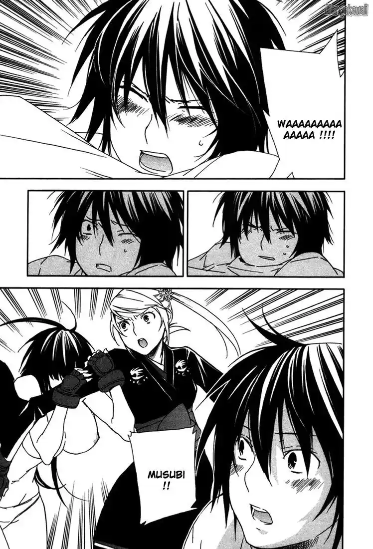 Sekirei 49 page 14