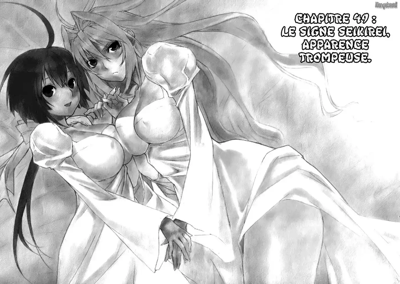 Sekirei 49 page 2