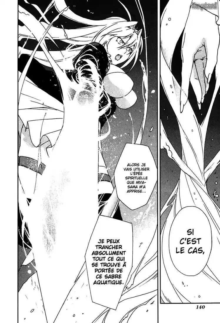 Sekirei 49 page 9