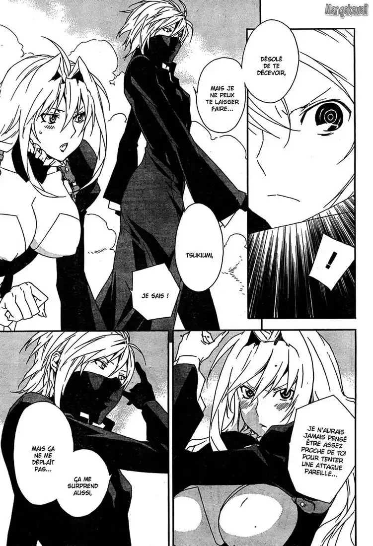 Sekirei 90 page 5