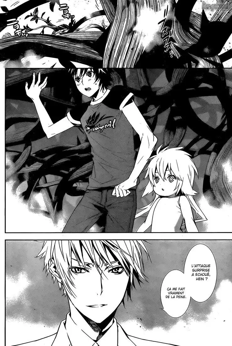 Sekirei 159 page 4