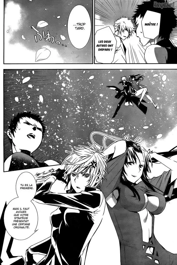 Sekirei 159 page 6