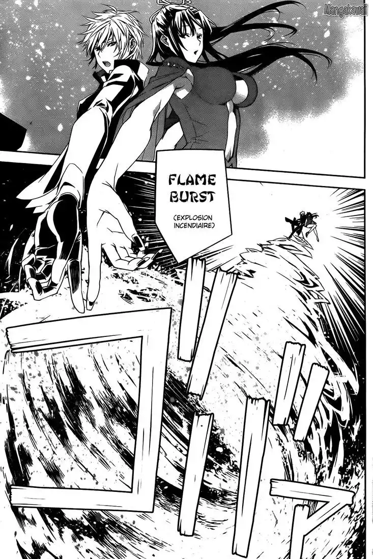 Sekirei 159 page 7