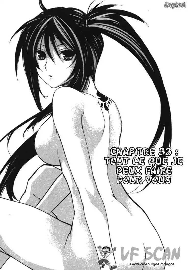 Sekirei 33 page 1