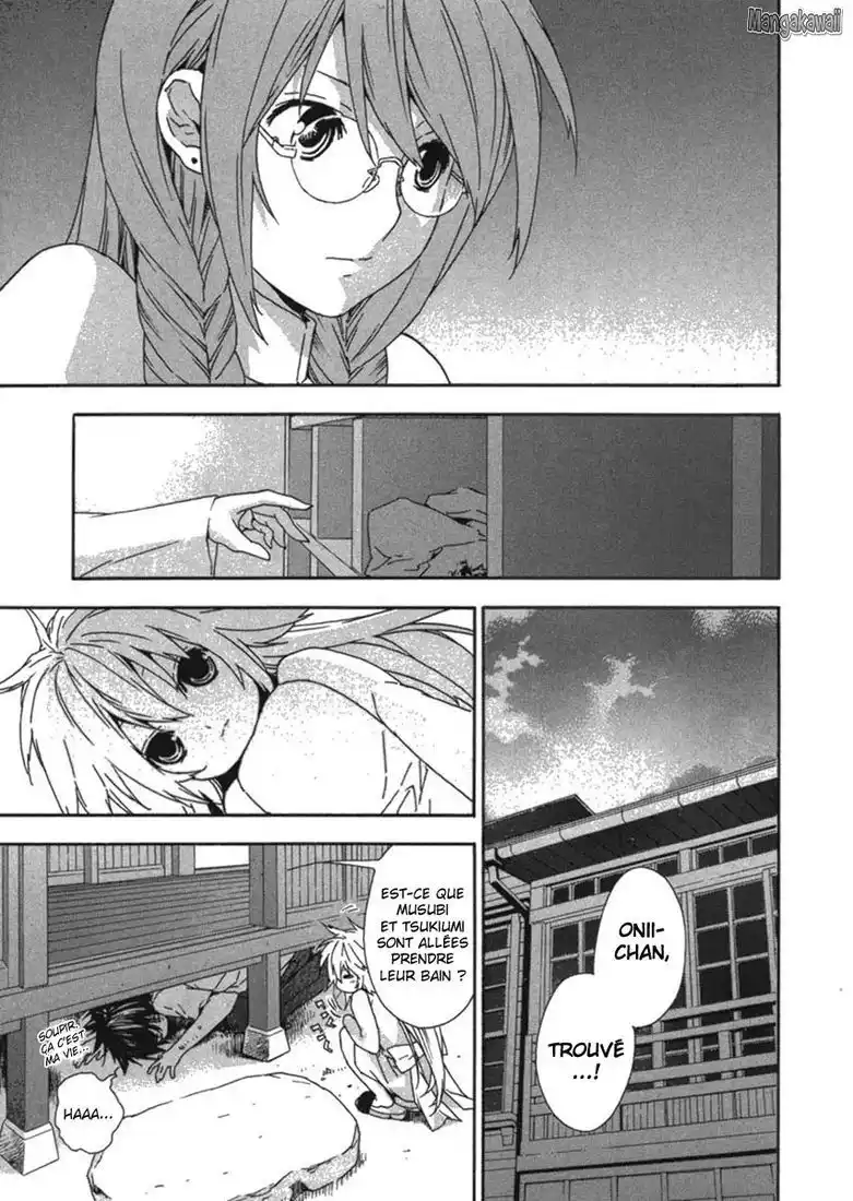 Sekirei 33 page 5