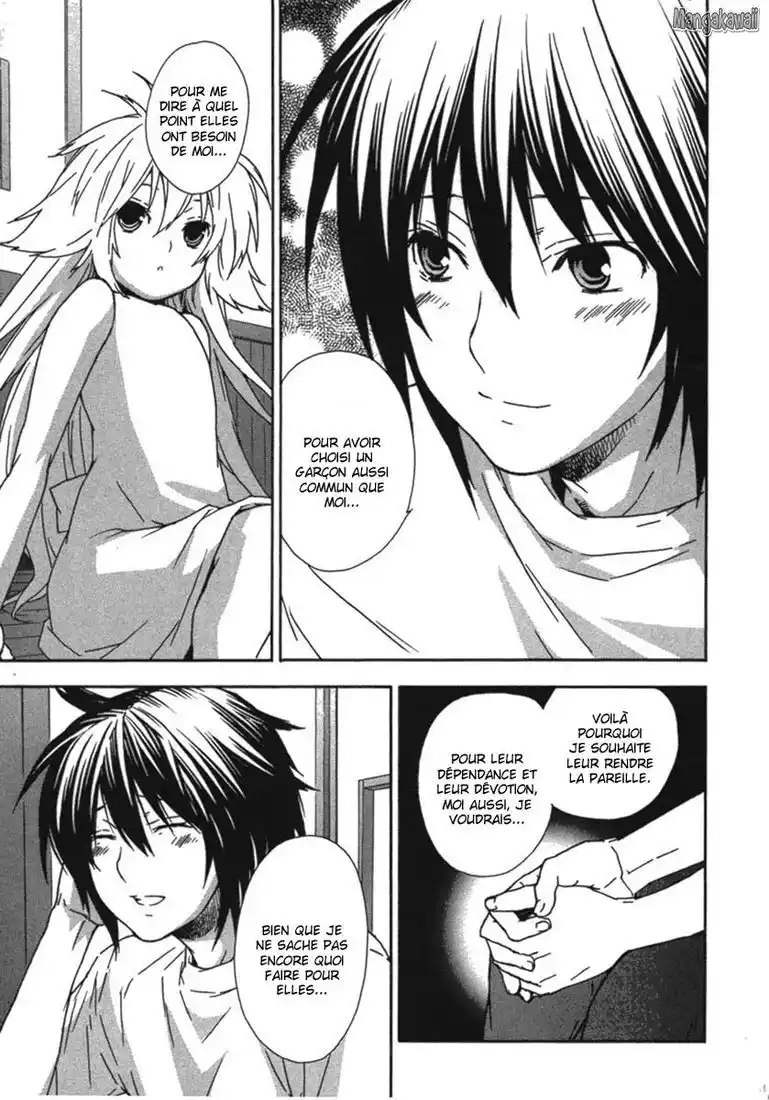 Sekirei 33 page 7