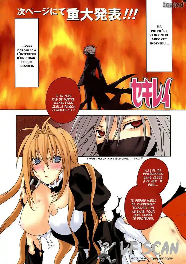 Sekirei 63 page 1