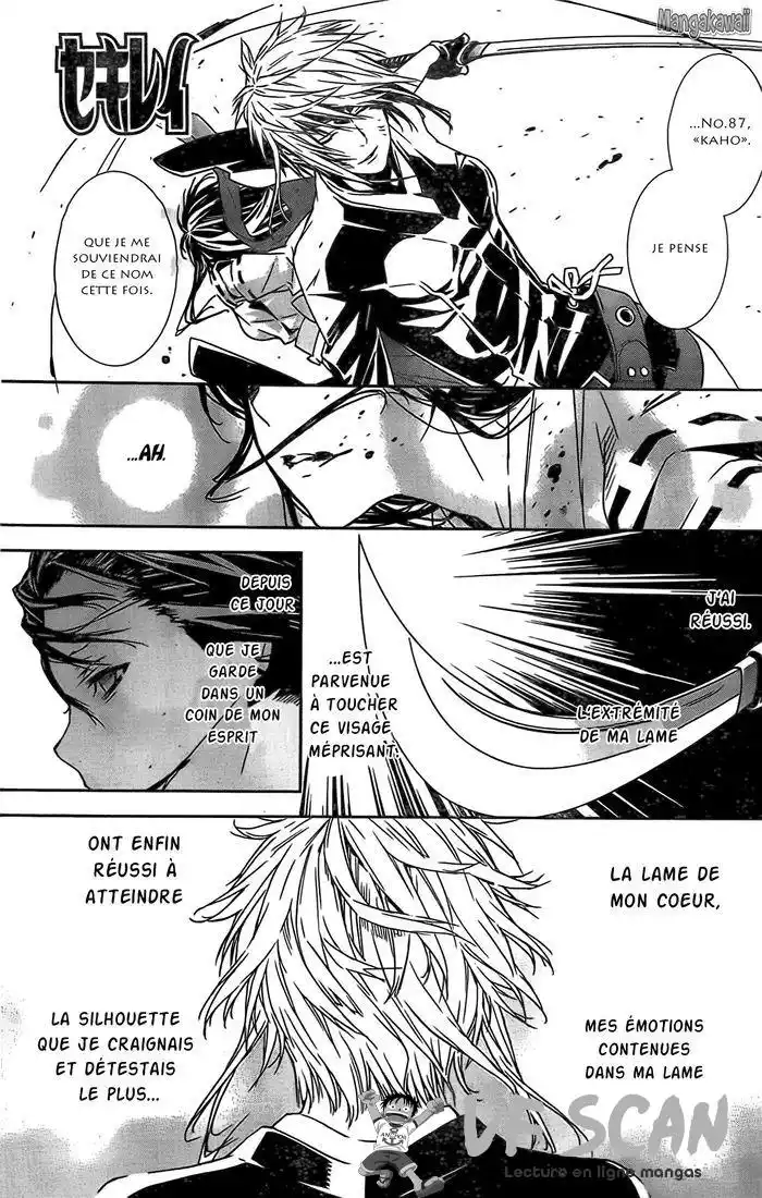 Sekirei 151 page 1
