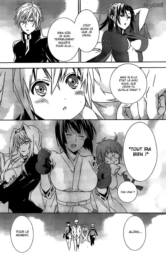Sekirei 151 page 10