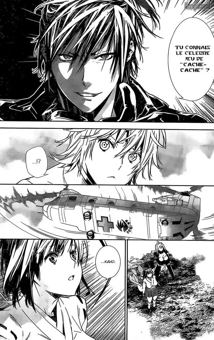 Sekirei 151 page 13