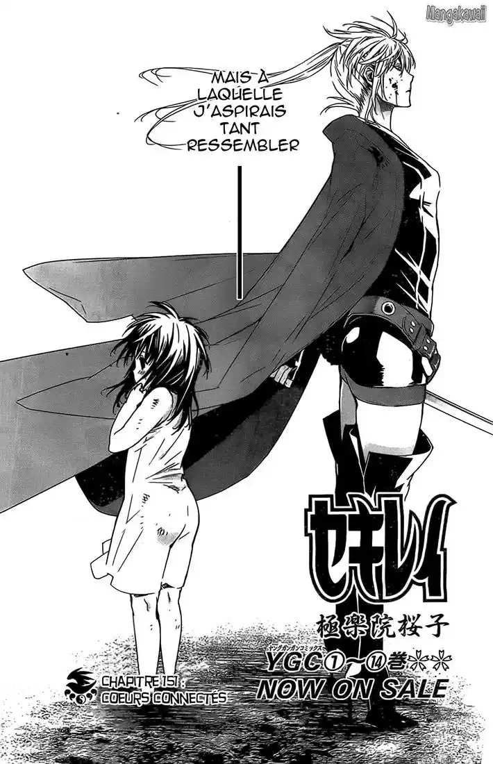 Sekirei 151 page 2