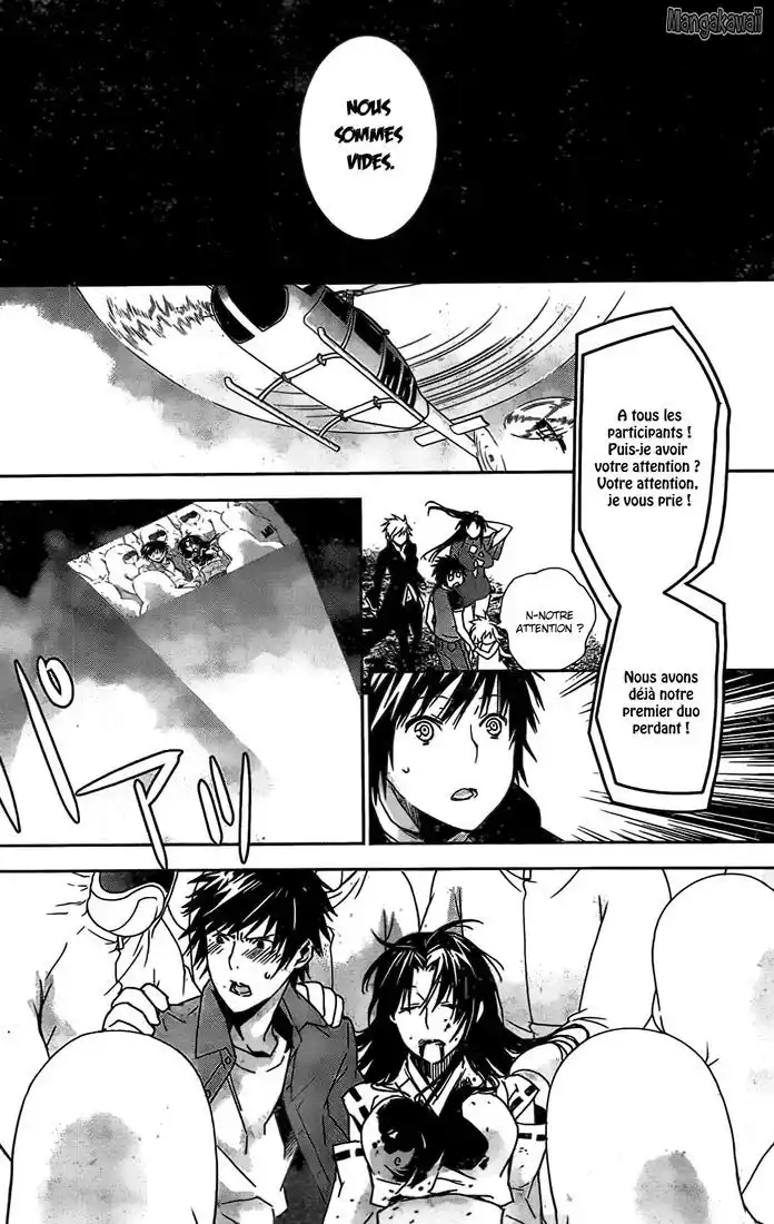 Sekirei 151 page 8