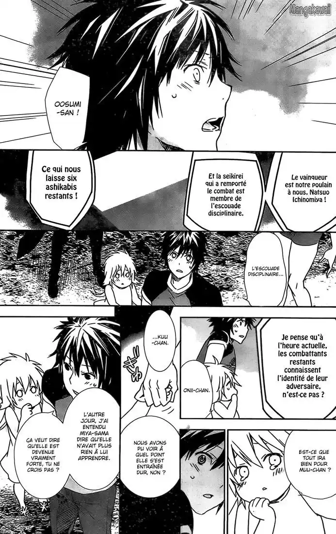 Sekirei 151 page 9