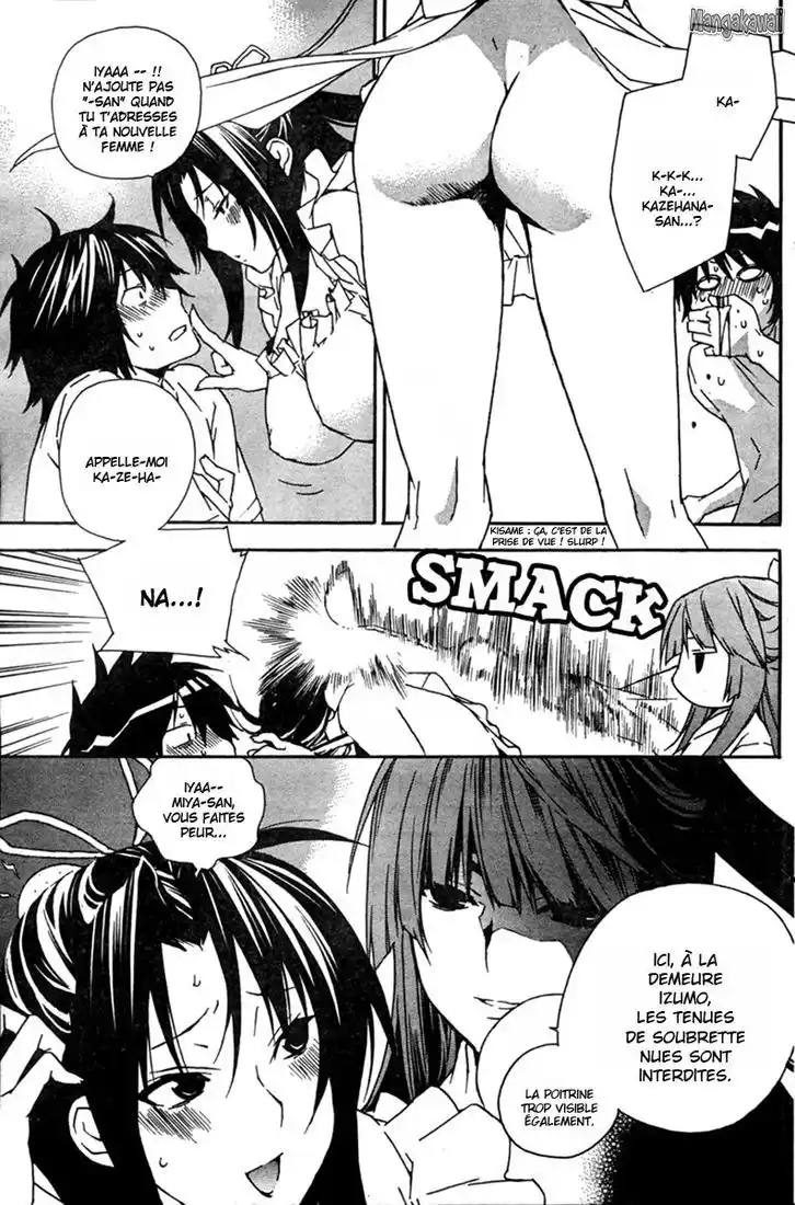 Sekirei 57 page 5