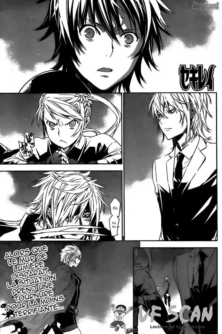 Sekirei 162 page 1