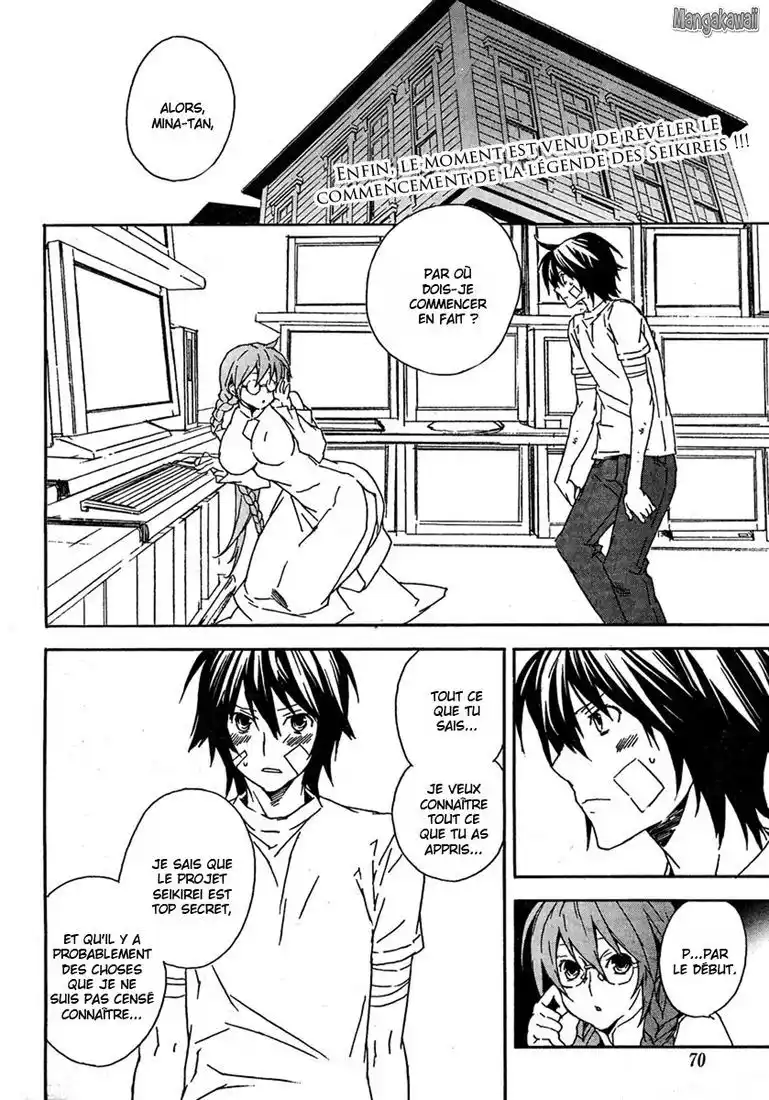 Sekirei 74 page 2