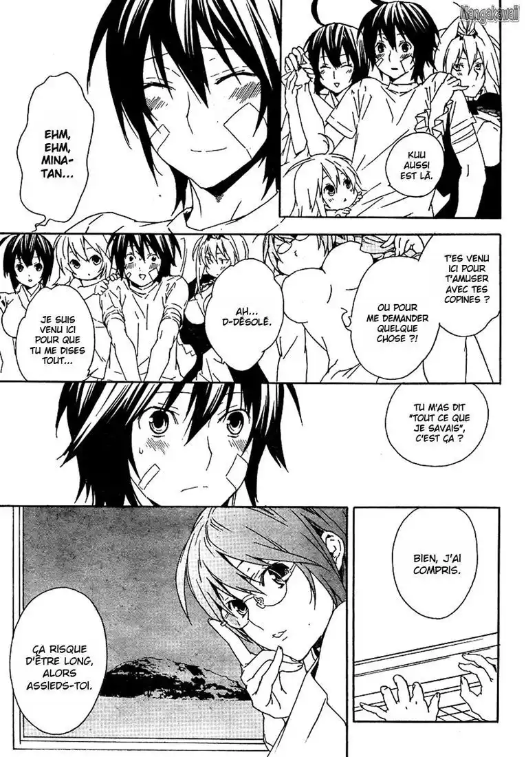 Sekirei 74 page 5