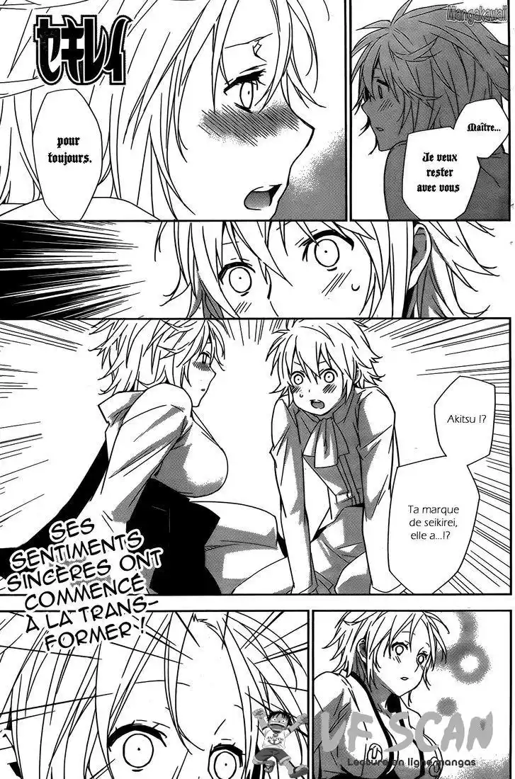 Sekirei 157 page 1