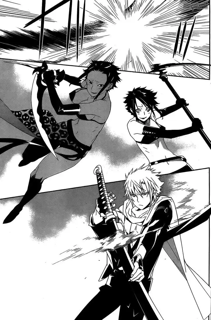 Sekirei 157 page 3