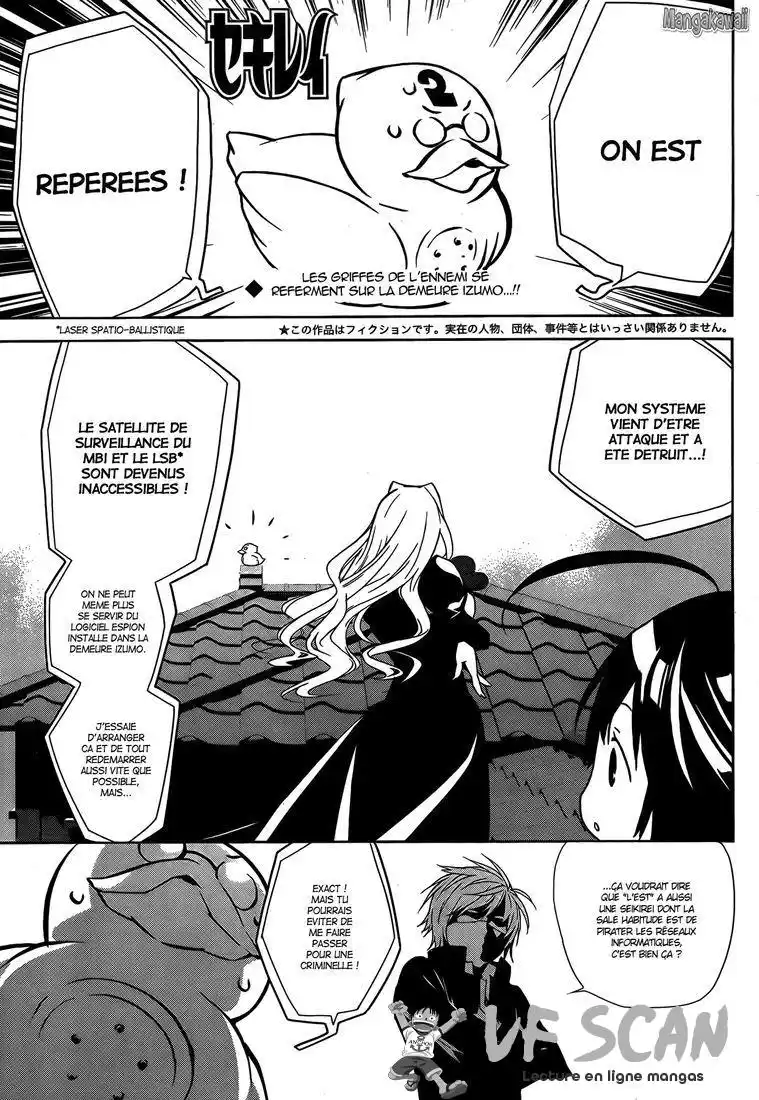 Sekirei 129 page 1