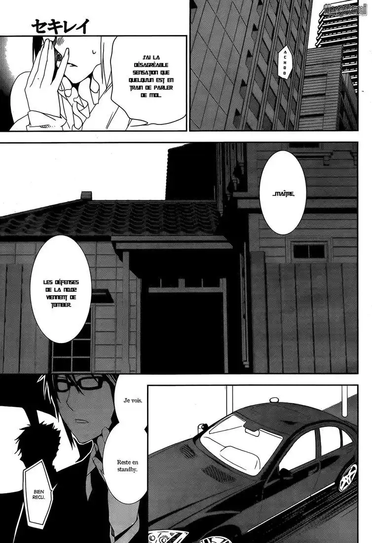 Sekirei 129 page 3