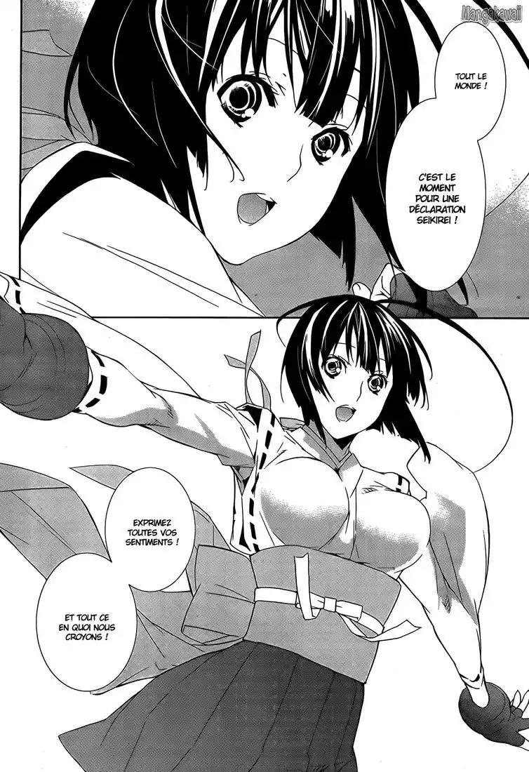 Sekirei 129 page 6