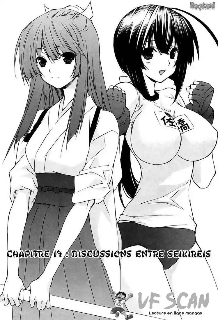 Sekirei 14 page 1