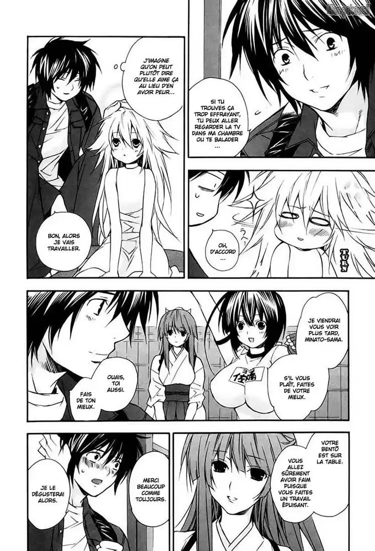 Sekirei 14 page 4