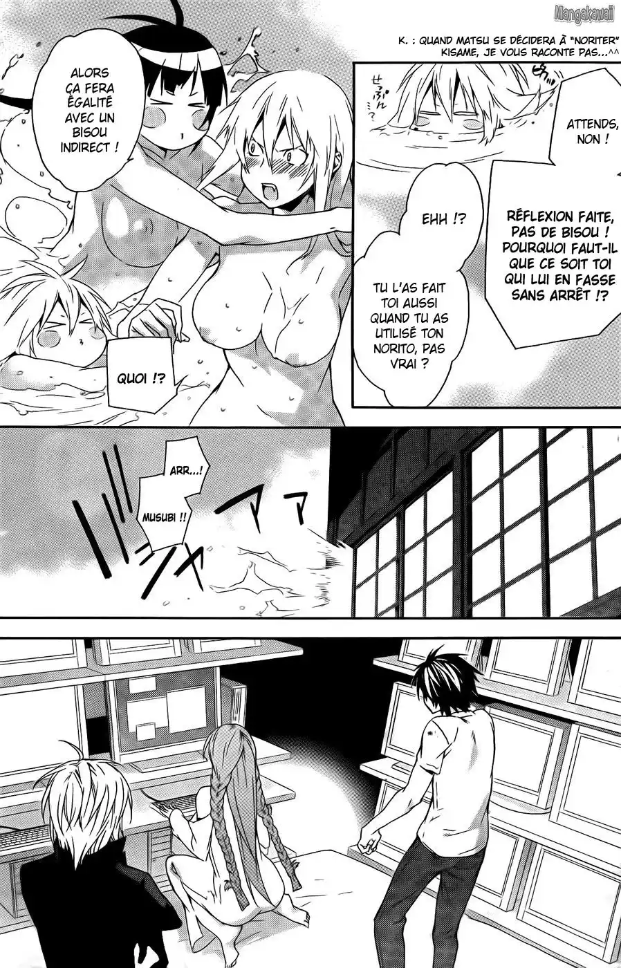 Sekirei 101 page 13