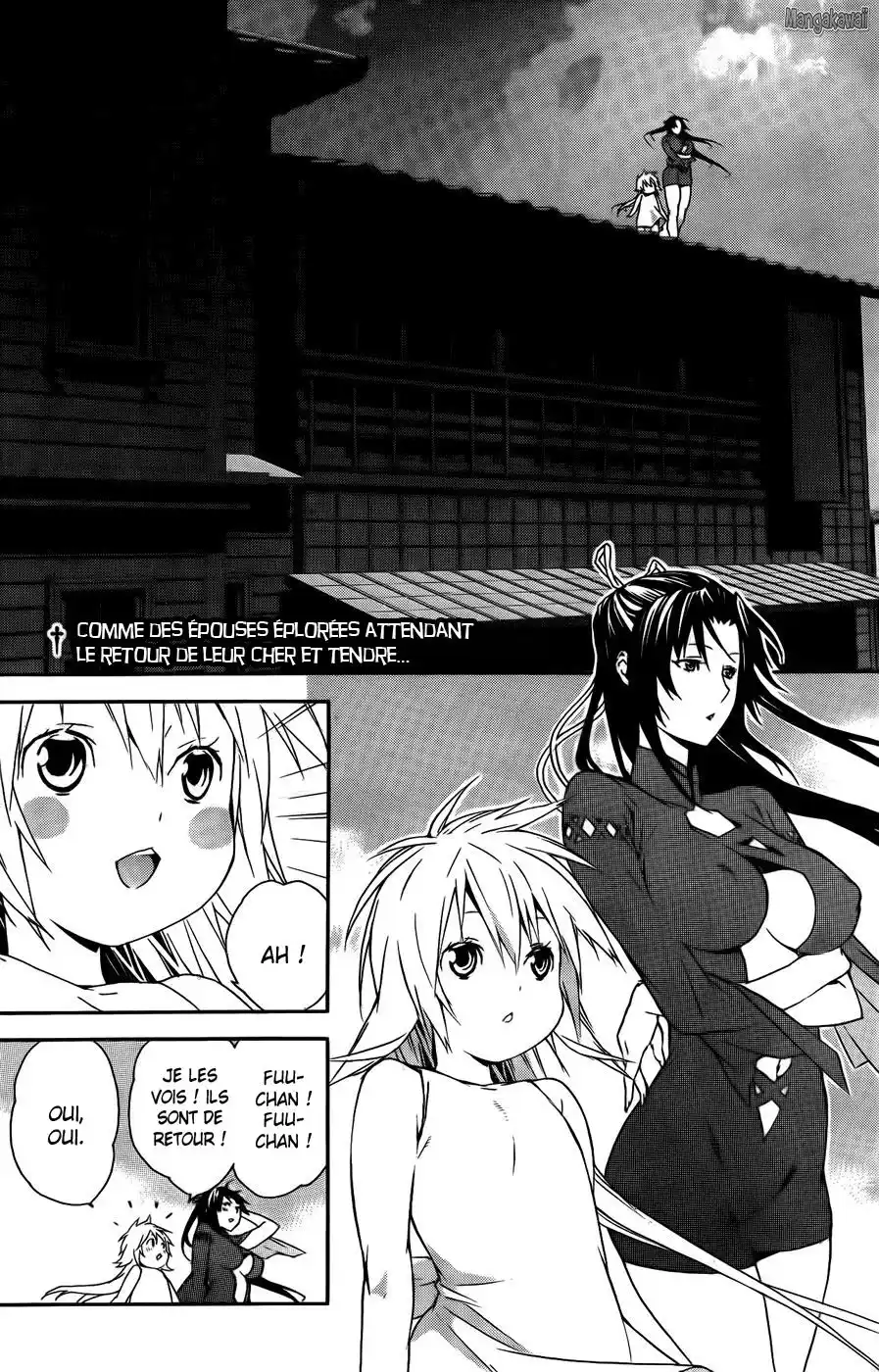 Sekirei 101 page 2