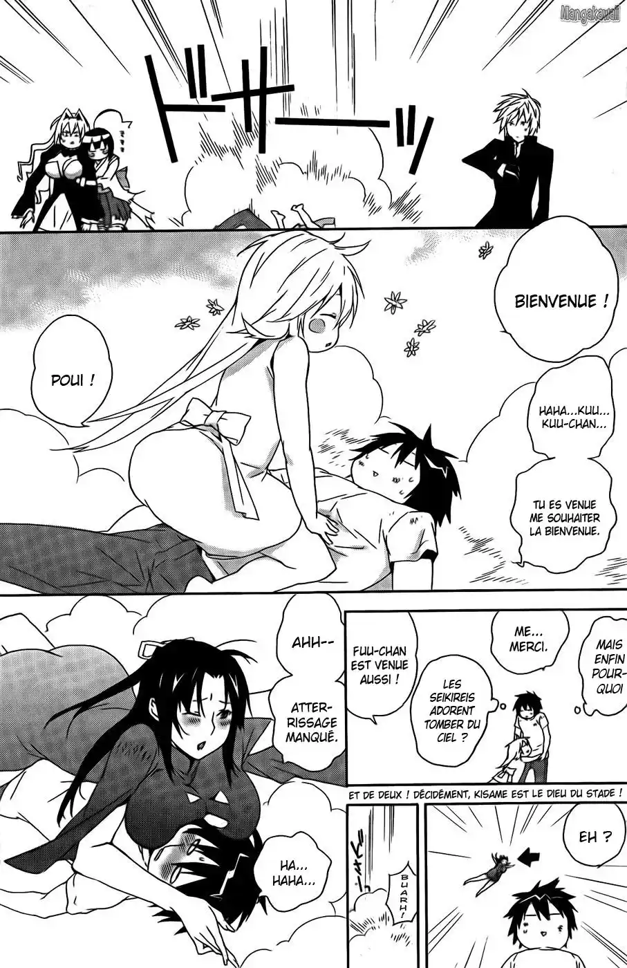 Sekirei 101 page 7