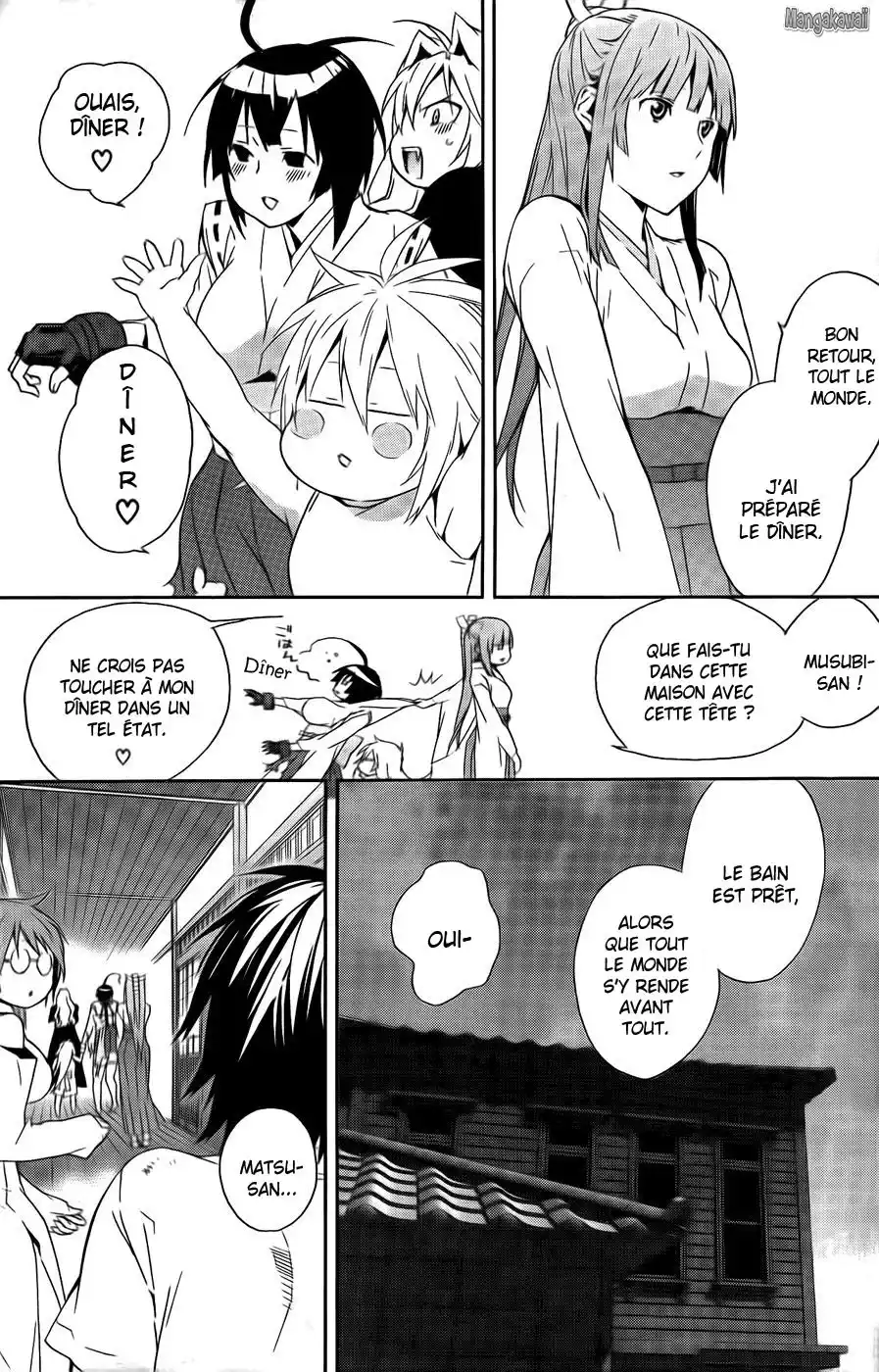 Sekirei 101 page 9