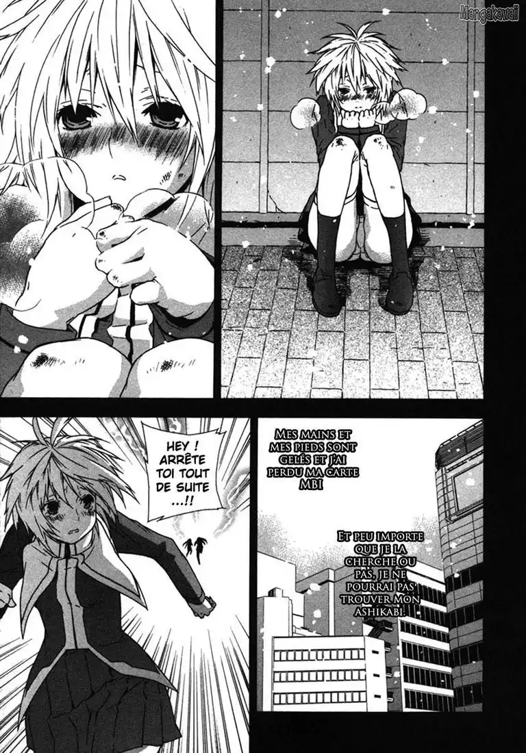 Sekirei 39 page 3