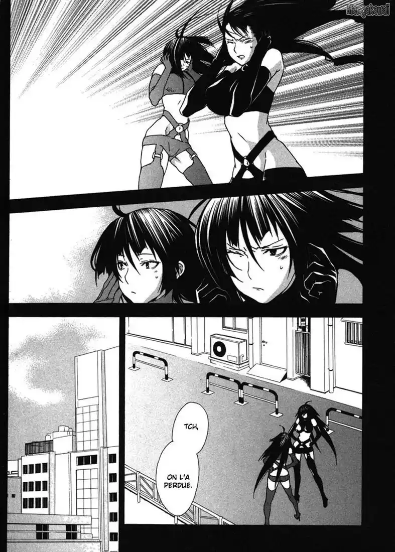 Sekirei 39 page 5