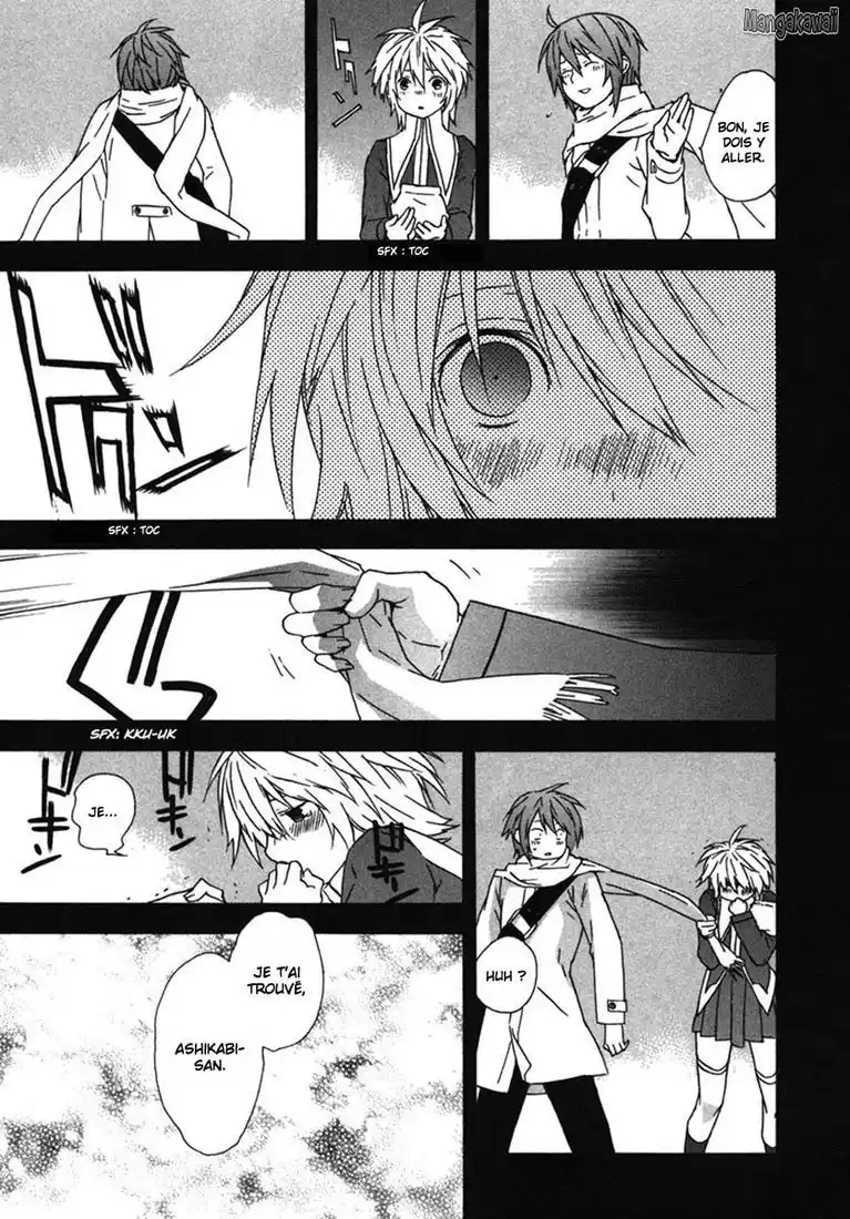 Sekirei 39 page 9