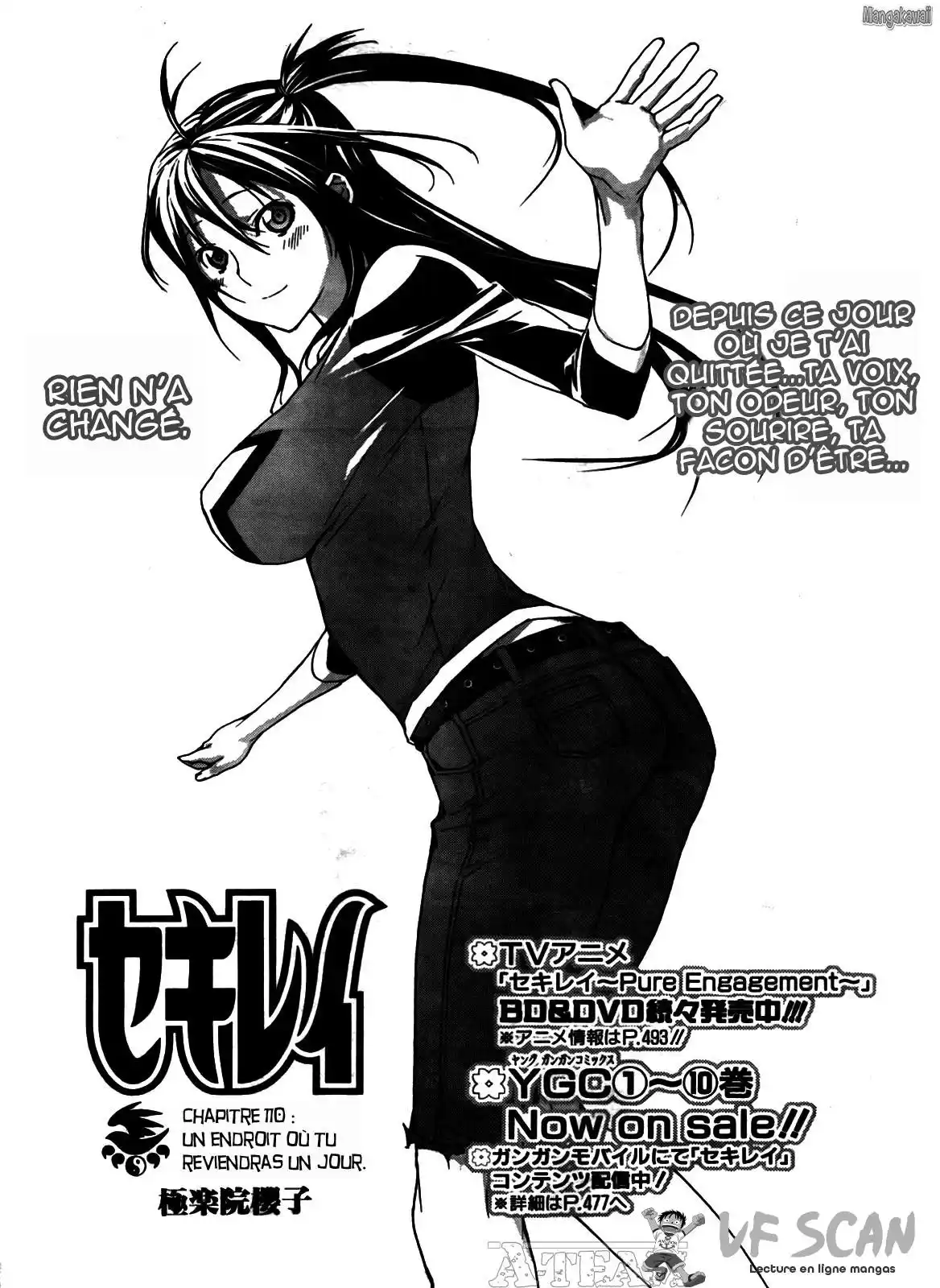 Sekirei 110 page 1