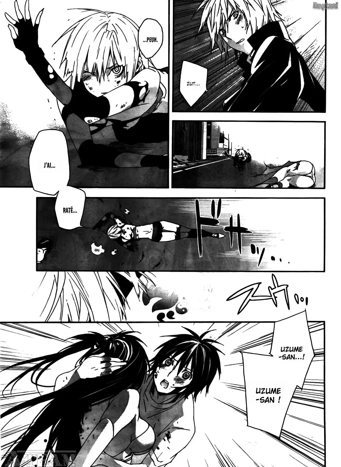 Sekirei 110 page 3