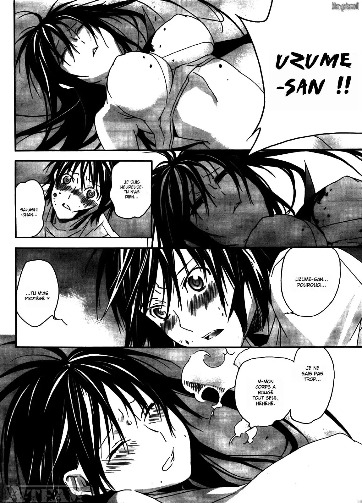 Sekirei 110 page 4
