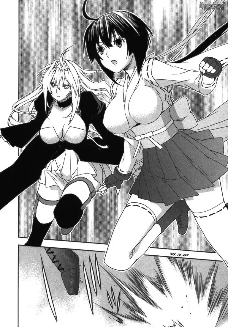 Sekirei 34 page 2