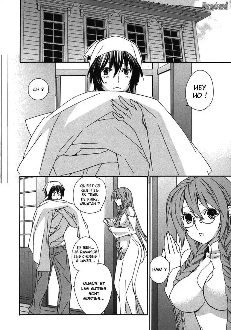 Sekirei 34 page 4