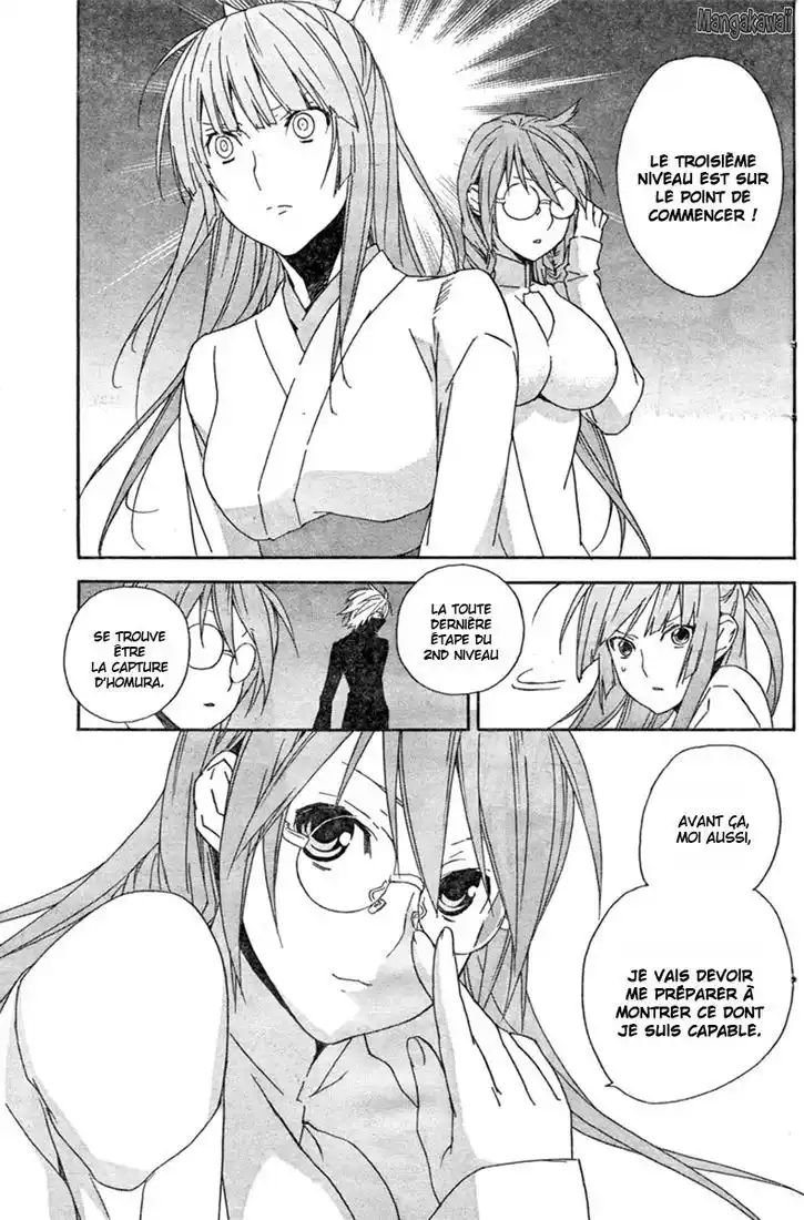 Sekirei 65 page 10